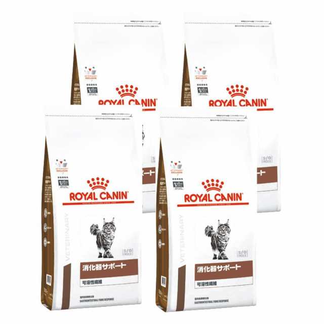 ROYAL CANIN Japan 【4袋セット】ロイヤルカナン 食事療法食 猫用 消化器サポート 可溶性繊維 ドライ 500g