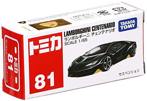 トミカ No.81 ランボルギーニ チェンテナリオ LP770-4 (箱)の通販はau