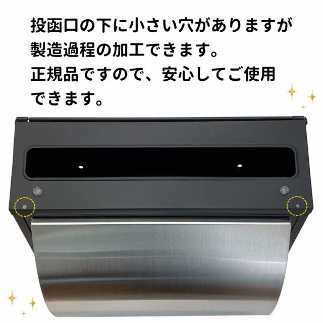 アイホーム(Ihome) 郵便ポスト pm20 pm208 レッド 本体: 奥行17cm 本体