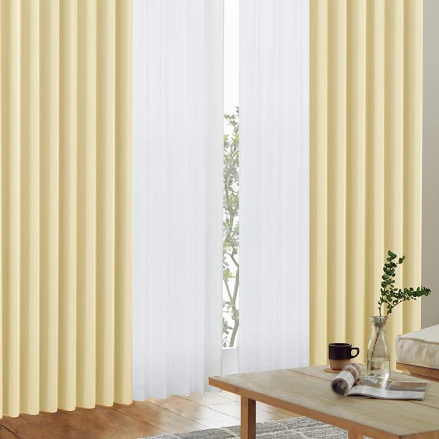 カーテンくれない 遮光カーテンK-wave-D-plainセット 日本製 防炎 ラベル付【40色×140サイズ】 節電対策に 保温 断熱 幅100×丈200cの通販は