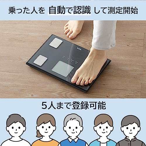 タニタ 体重 体組成計 50g グレー BC-315 GY 自動認識機能付き/立掛け