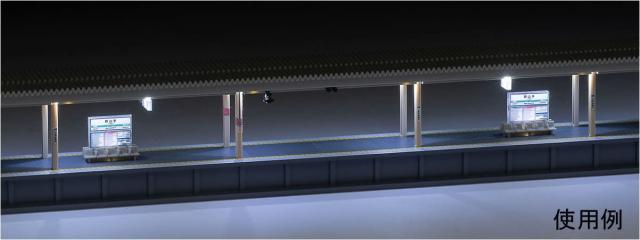 TOMIX Nゲージ 島式ホーム 都市型 照明付延長部 4276 鉄道模型用品_1