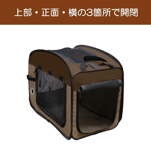 送料無料]アイリスオーヤマ 犬 猫 ケージ 折りたたみ アウトドア