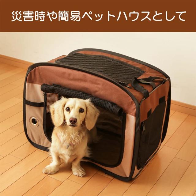 1個 ペット用品 【2個セット！】犬猫用！ペット ソフトドライブ