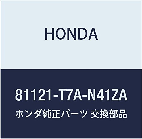 HONDA (ホンダ) 純正部品 カバー R 品番04871-T7A-N40ZA