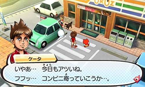 妖怪ウォッチ3 スキヤキ(【特典】妖怪ドリームメダル 覚醒エンマメダル
