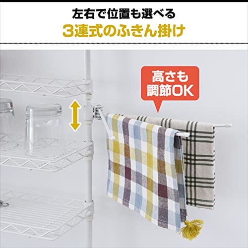 山善 突っ張りキッチンラック 幅60×奥行21.5×高さ72-115cm 4段 タオルハンガー こぼれ止め 下段2箇所はね上げ式 棚板高さ調節可能 組立