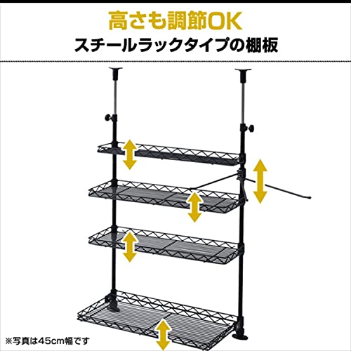 山善 突っ張りキッチンラック 幅60×奥行21.5×高さ72-115cm 4段 タオルハンガー こぼれ止め 下段2箇所はね上げ式 棚板高さ調節可能 組立