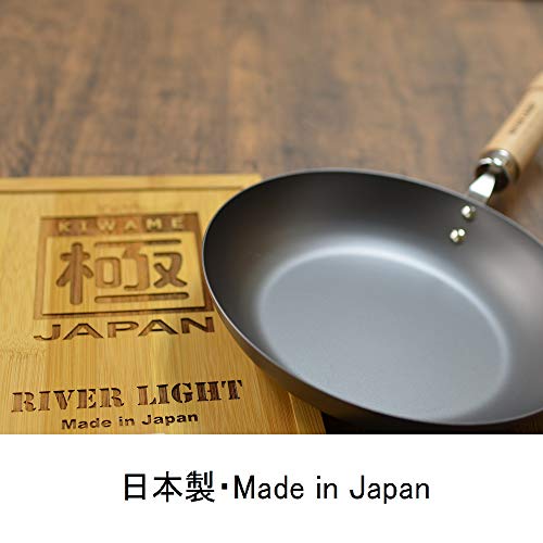 リバーライト 極JAPAN 鉄 フライパン 22cm 窒化鉄 窒化加工 IH対応 サビにくい 日本製 J1222 リバーライト 極JAPAN 鉄 フライパン 22cm 窒化鉄 窒化加工 IH対応 サビにくい 日本製 J1222