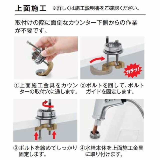 LIXIL (リクシル) INAX ハンドシャワー付 シングルレバ ー混合水栓 RSF-833YN 寒冷地用 水栓 キッチン水栓 混合栓 水道 蛇口  節水の通販はau PAY マーケット - MYDOYA2号店 | au PAY マーケット－通販サイト