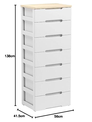 アイリスオーヤマ チェ スト 7段 届いてすぐ使える完成品 ラクラク引出し 木天板 幅56×奥行41.5×高さ138cm ホワイト / ナチュラル 白 