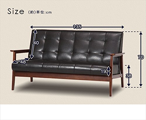 アイリスプラザ ソファ 2人掛け PU ダークブラウン 幅約135cm 72086の 