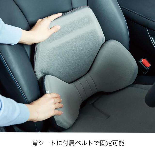 EXGEL(エクスジェル) 自動車用クッション ハグドライブ バック クッション ブラック 座布団 ざぶとん ジェルクッション 車用クッション