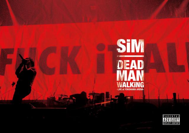 DEAD MAN WALKiNG-LiVE at YOKOHAMA ARENA-(初回プレス限定盤) [Blu-ray]