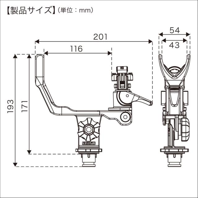 BMO JAPAN(ビーエムオージャパン) 極みグリップ ホルダーのみ BM-KG_1