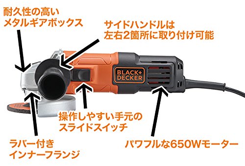 ブラックアンドデッカー コード式 ディスクグラインダー 砥石径 DIY