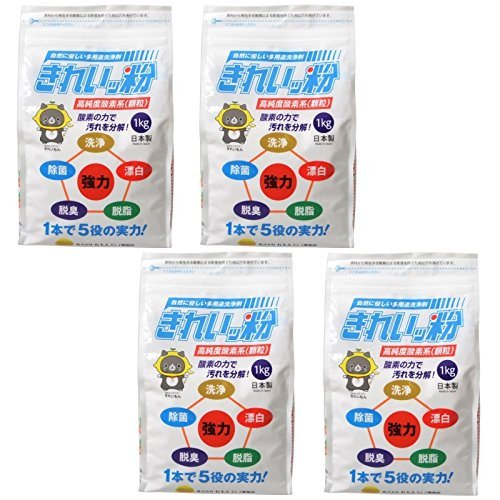 【まとめ買い】過炭酸ナトリウム酸素系洗浄きれいッ粉 袋タイプ【×4個】 8,200円