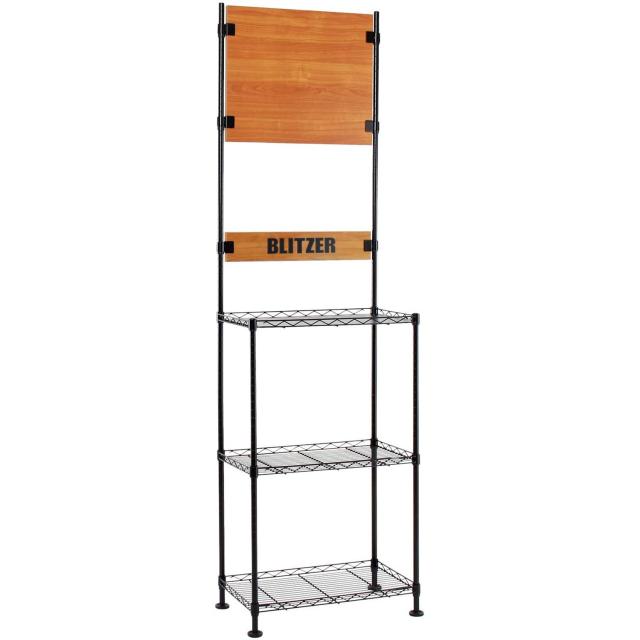 BLITZER(ブリッツァー) ダーツスタンド スチールラック方式で簡単組立