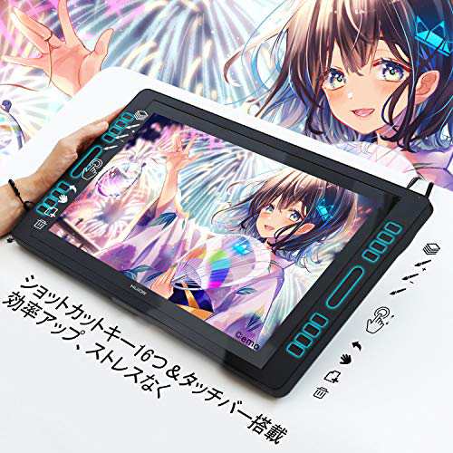 HUION 液タブ ペンタブレット 液晶タブレット Kamvas Pro20 液タブ ...