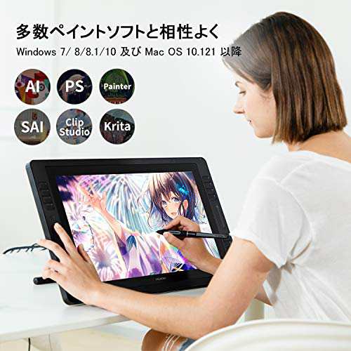 HUION 液タブ ペンタブレット 液晶タブレット Kamvas Pro20 液タブ 19.5インチ 傾き検知 充電不要ペン 筆圧8192レベル フル  ラミネーショの通販はau PAY マーケット - famille | au PAY マーケット－通販サイト