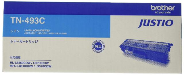 ブラザー工業 【brother純正】トナーカートリッジシアン(大容量) TN-493C 対応型番:HL-L9310CDW、HL-L8360CDW、MFC-L9570CDW、MFC-L8610Cの通販は