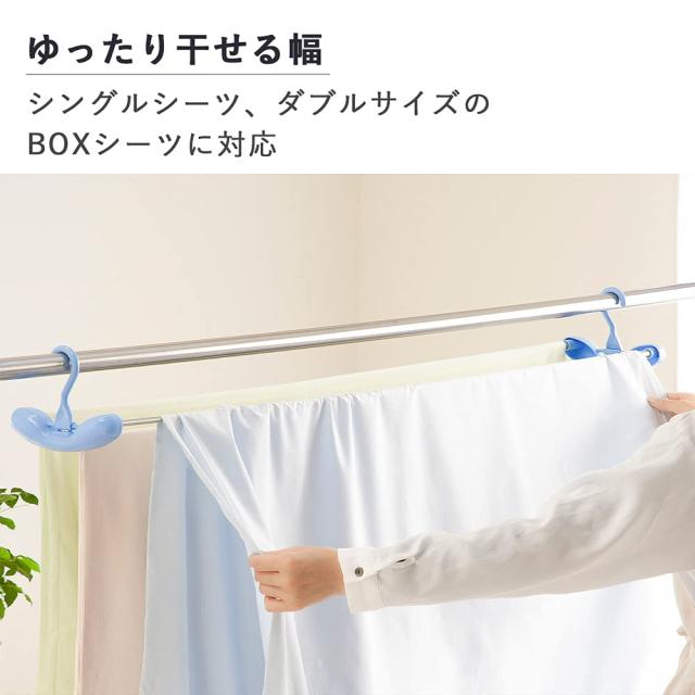 下村企販 ハンガー シーツ ゆったり のびのびハンガー 3枚掛け 部屋干し マット 布団 30727 燕三条 下村企販 省スペースで3枚干せる シーツハンガー 日本製 幅60