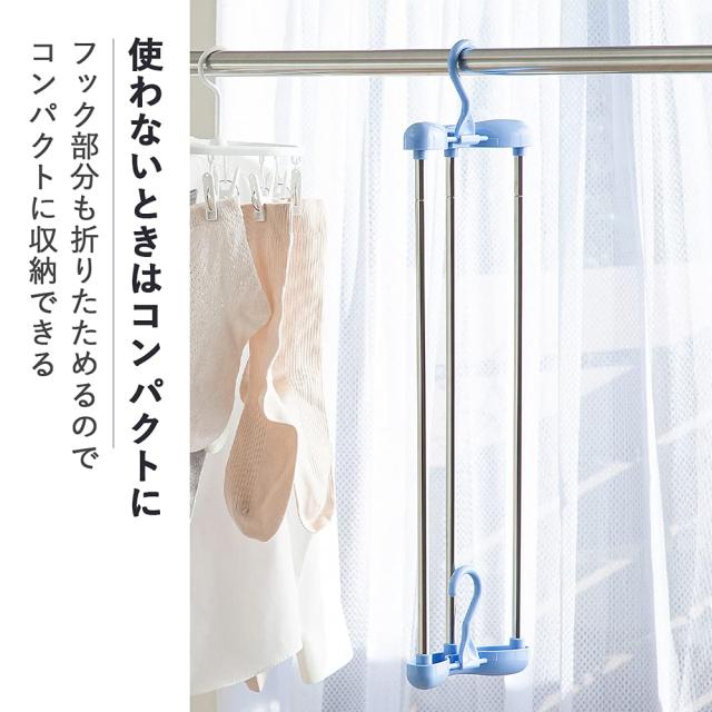 下村企販 ハンガー シーツ ゆったり のびのびハンガー 3枚掛け 部屋干し マット 布団 30727 燕三条 下村企販 省スペースで3枚干せる シーツハンガー 日本製 幅60