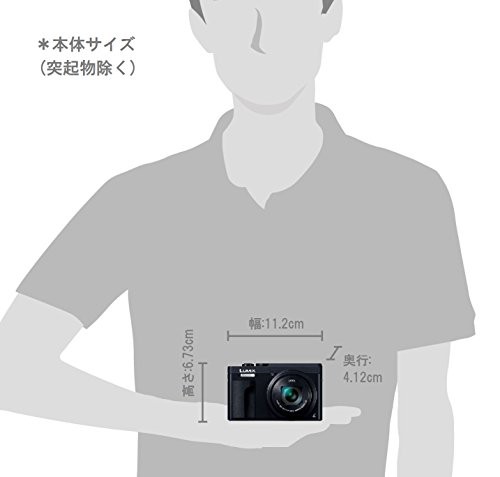 パナソニック コンパクトデジタルカメラ ルミックス TZ90 光学30倍 4K動画記録 ブラック DC-TZ90-K