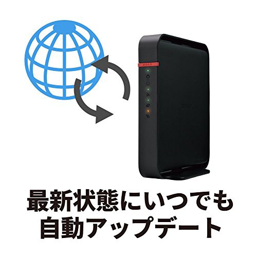 BUFFALO バッファロー WiFi 無線LAN ルーター WHR-1166DHP4 11ac ac1200 866+300Mbps デュアルバンド  3LDK 2階建向け 【i Phone8/i Phone｜au PAY マーケット