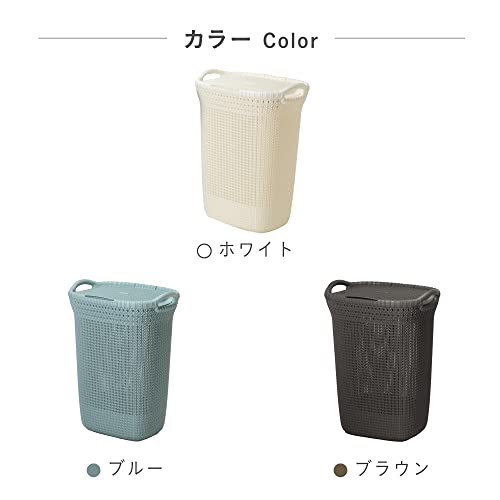 CURVER(カーバー)ニットランドリーふた付きバスケット ランドリー 57L