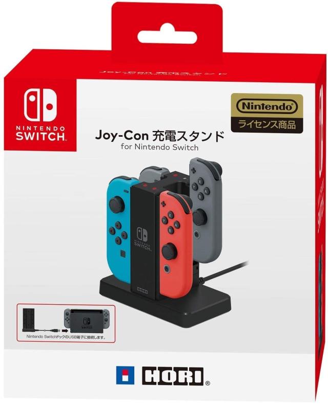 Nintendo Switch対応】Joy-Con充電スタンド for Nintendo Switchの通販