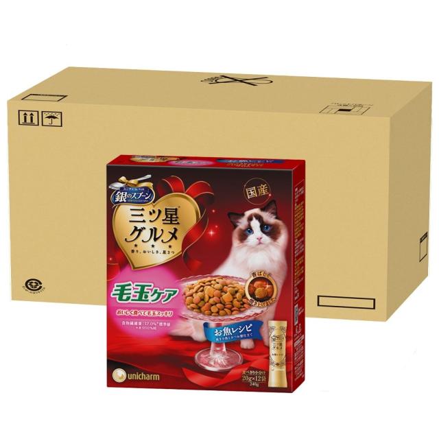 銀のスプーン 三ツ星グルメ 毛玉ケア お魚レシピ 240g×14個セットの通販は 6,399円