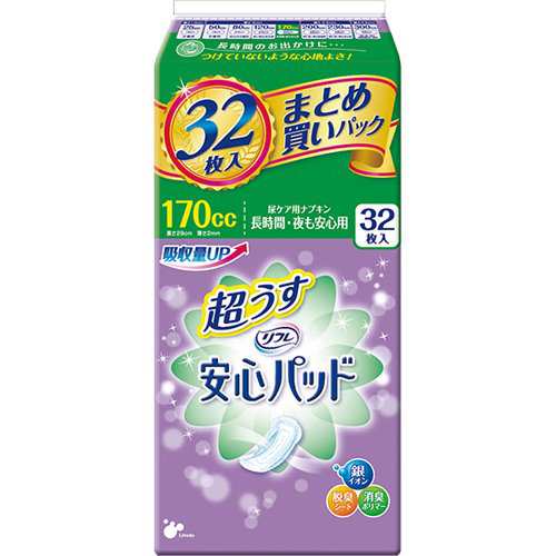 リフレ安心パッドまとめ買いパックスーパー３２枚 × 12個セット