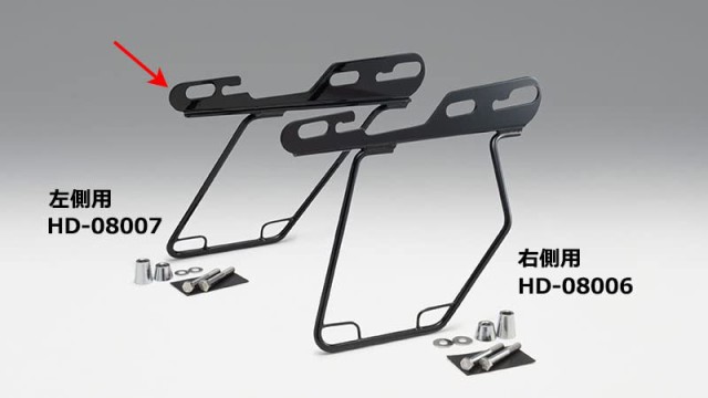 キジマ (kijima)バイク サドルバッグガード サイドバッグサポート スポーツスター 2004年~ DHW使用可 ブラック 左  HD-08007｜au PAY マーケット