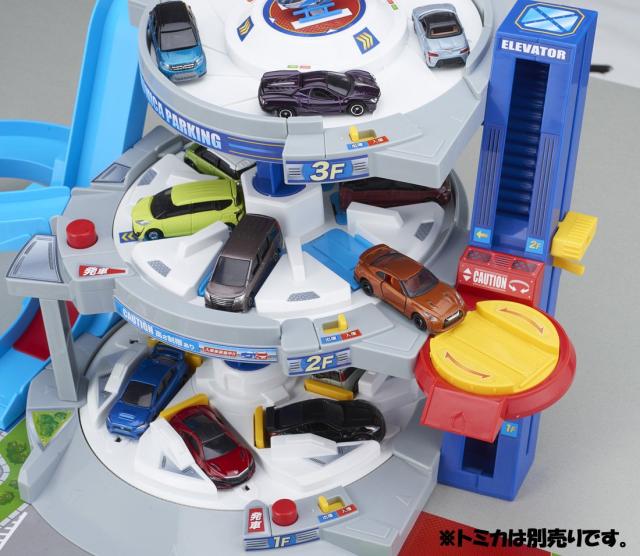 トミカ　まとめ売り　美品　ぐるぐるシュート！DXトミカパーキング　駐車場 Amazon.co.jp: トミカ ぐるぐるシュート!! DXトミカパーキング