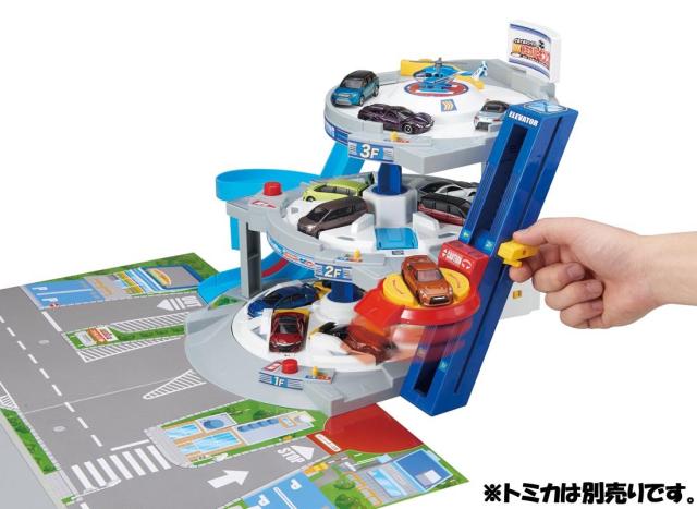 DXトミカパーキング Amazon.co.jp: タカラトミー(TAKARA TOMY) トミカ ぐるぐる