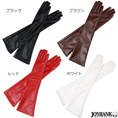 フェイクレザー ロンググローブ 指長タイプ 4color (L, ブラック