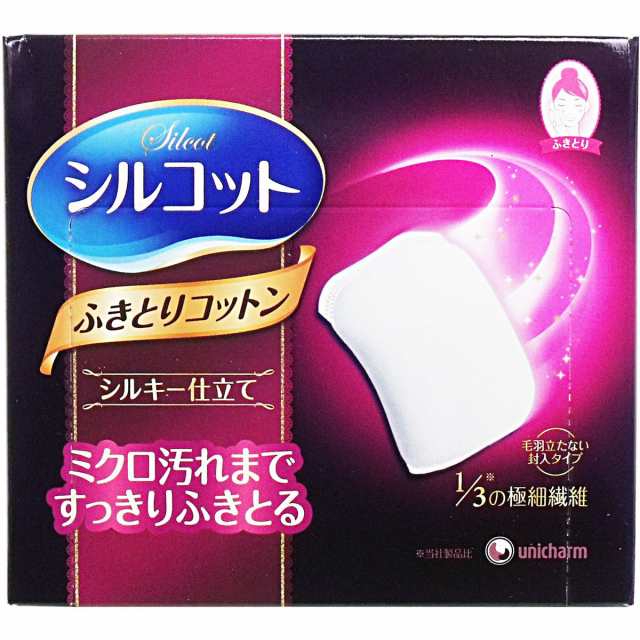 シルコット ふきとりコットン シルキー仕立て 32枚入×6個