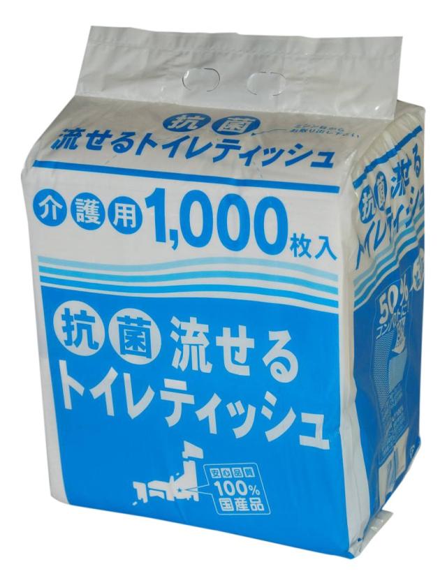 【抗菌】流せるトイレティッシュ(1000枚) 10パック入 6,987円