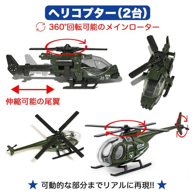 ニュージーランド ヴィンテージ Kobba  木のおもちゃ ヘリコプター 車 ニュージーランド ヴィンテージ Kobba 木のおもちゃ
