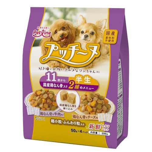 いぬのしあわせ ペットライン プッチーヌ 半生 11歳から 国産鶏なん骨入り 200g(50ｇ×4) ソフト 国産 無着色 アソート 小分け 200g(50gの通販は 5,787円