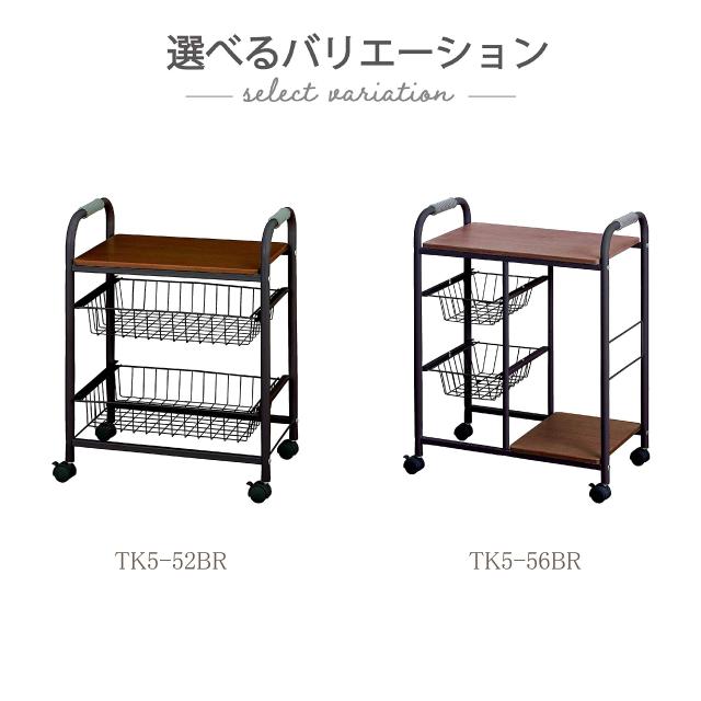 武田コーポレーション/キッチンワゴン/【キッチンワゴン】ブラウンの通販は