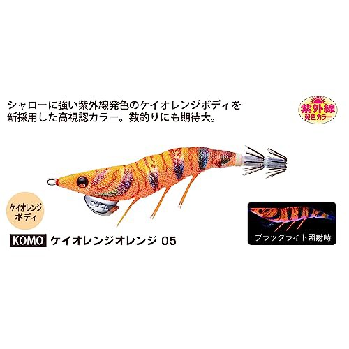 DUEL ( デュエル ) エギ イカ釣り ルアー ルアー EZ-Q ダートマスター 【 エギング 釣具 釣り道具 釣り具 餌木 えぎ 仕掛け  アオリイカ ｜au PAY マーケット