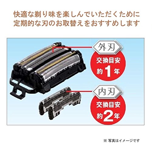 【】パナソニック 替刃 メンズシェーバー用 外刃 ES9177_3