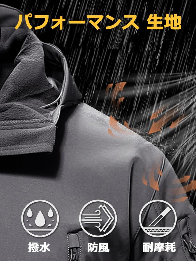 [TACVASEN] アウトドア ウェア クライマー メンズ オーバー 裏起毛 ジャージ 狩猟 遠足 多機能 迷彩柄 野外活動 作業着 グレー 2XL TACVASEN アウトドア ウェア クライマー メンズ オーバー 裏起毛