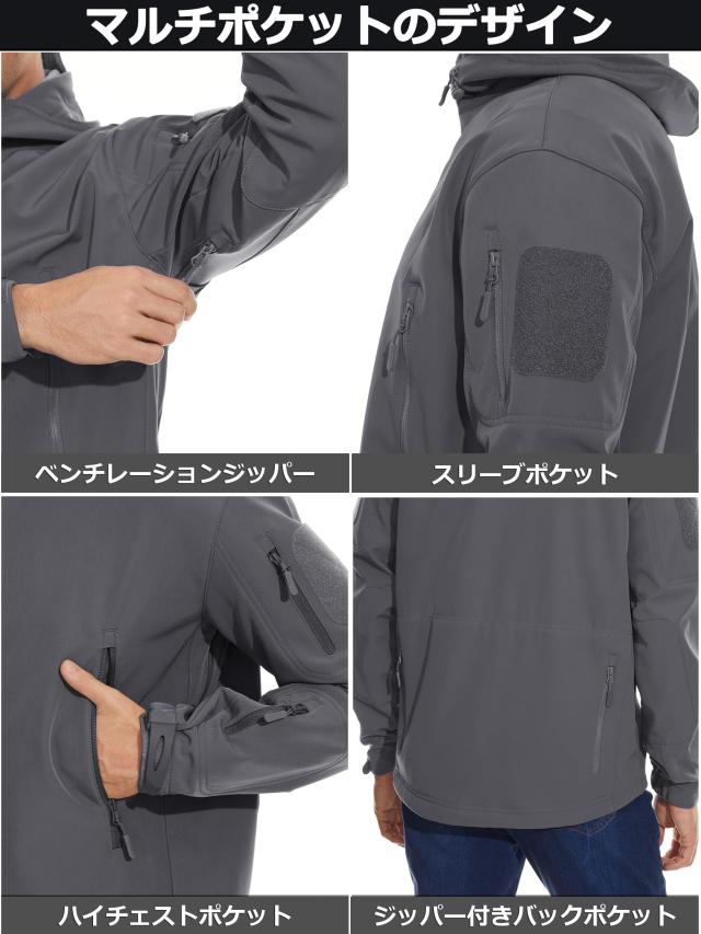 TACVASEN アウトドア ウェア クライマー メンズ オーバー 裏起毛