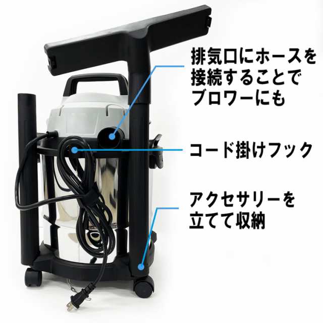 [送料無料]E-Value 乾湿両用掃除機 12L EVC-120SCL