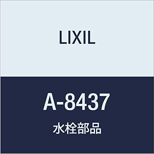 LIXIL(リクシル) INAX シャワーヘッド部 A-8437の通販は 7,927円