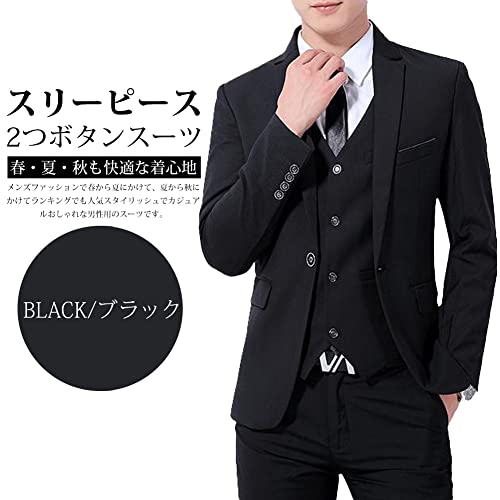 YFFUSHI スーツ メンズ スリーピーススーツ 1つボタン S-4XL
