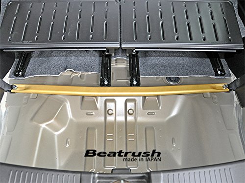 Beatrush(ビートラッシュ) トランクバー スズキ ワゴンＲ スティングレー MH55S ※4WD取付不可【S88908PB-RT】